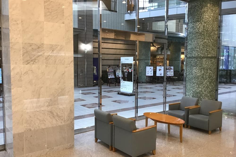 Recepción