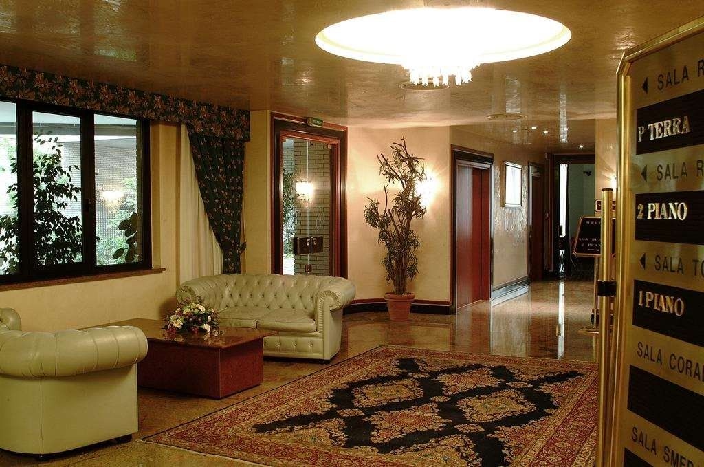 Recepción