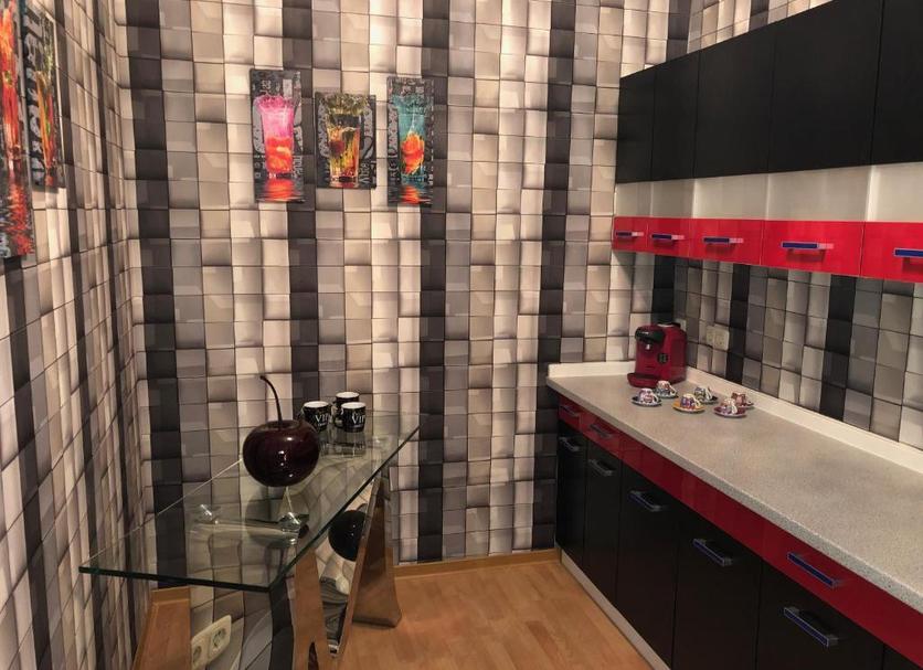 Cocina Foto