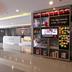 Tienda