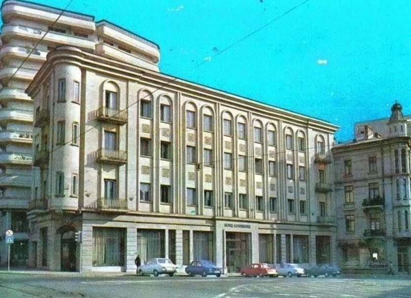 Edificio Foto