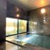 Otro