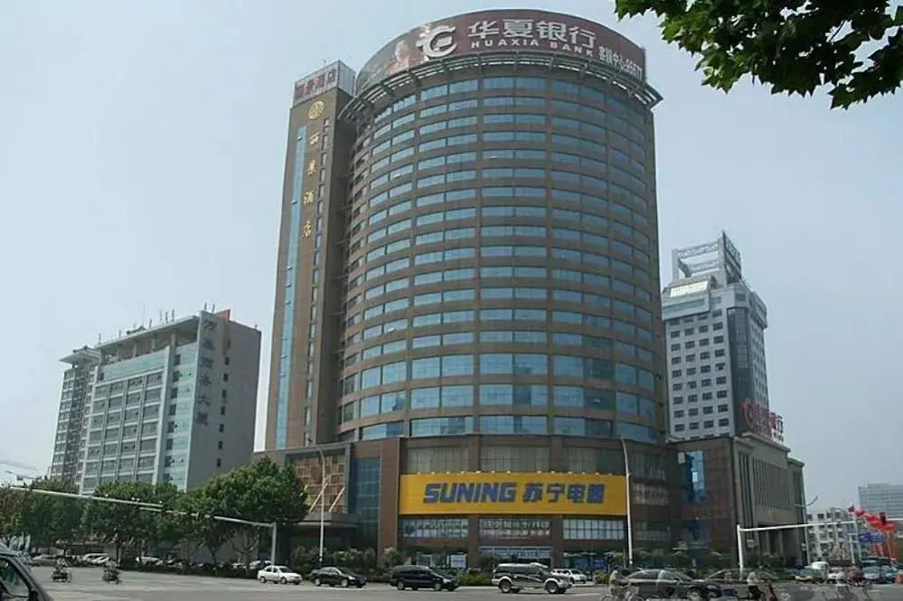 Edificio Foto