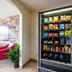 Tienda