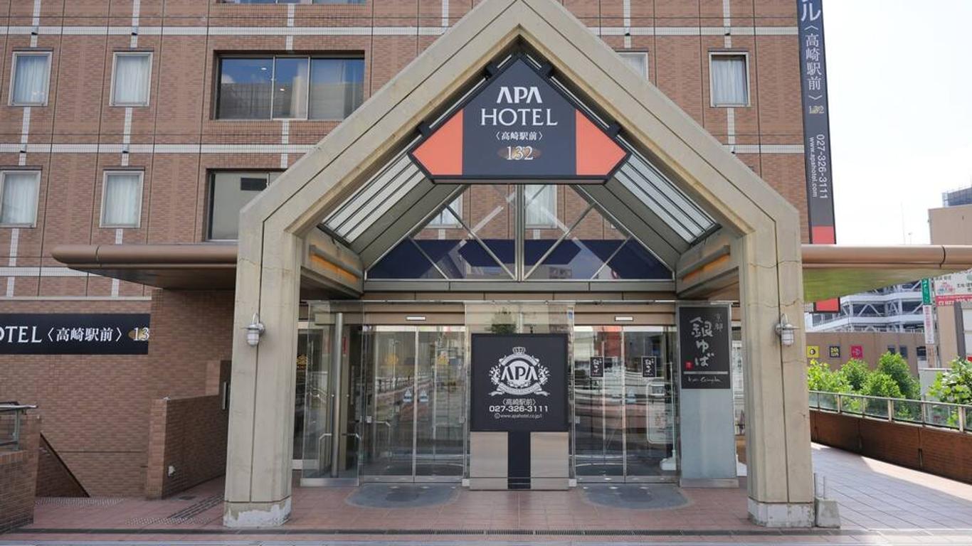 Apa Hotel Takasaki Ekimae