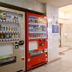 Tienda