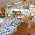 Tienda