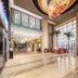 Recepción