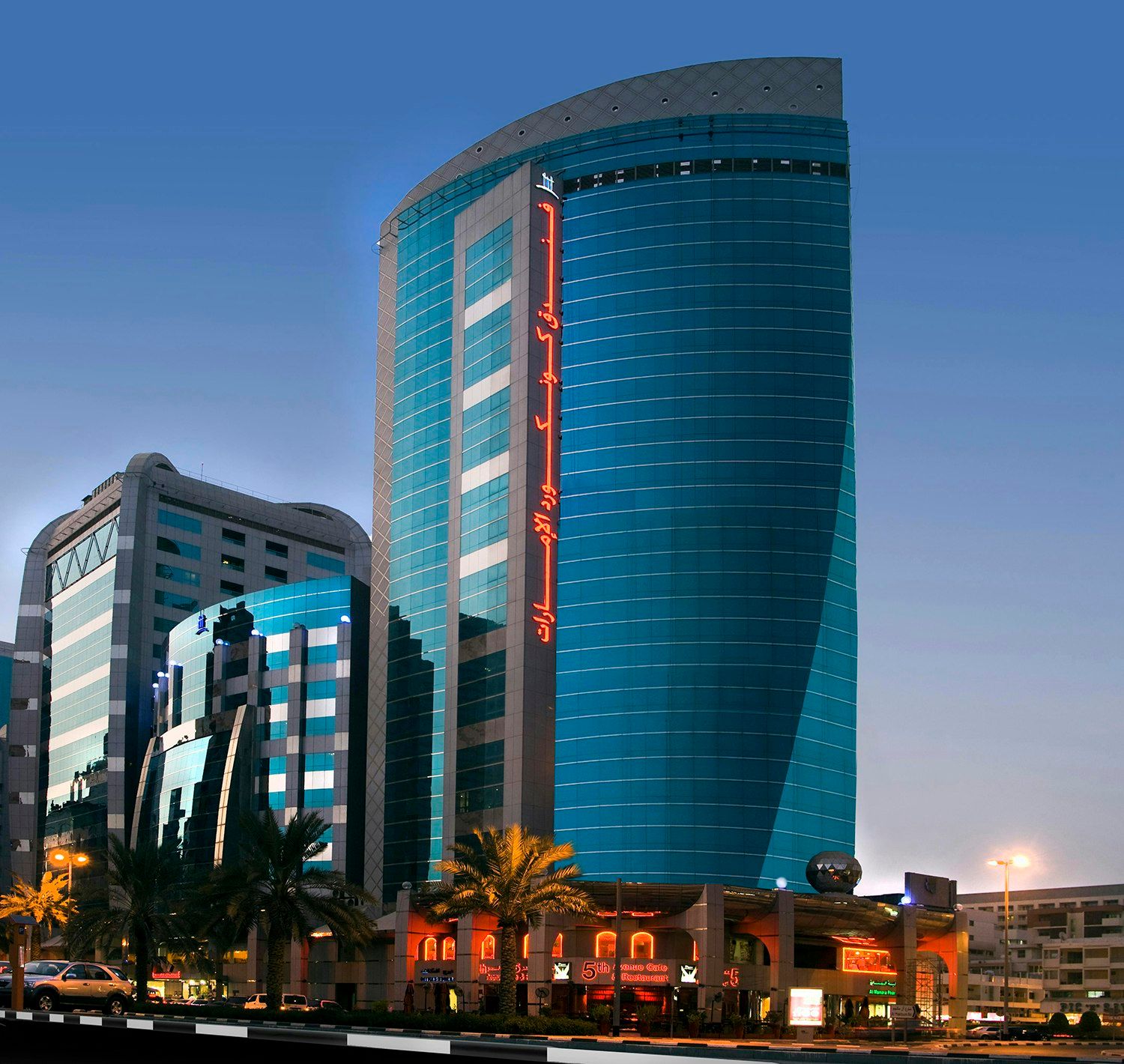 Edificio Foto