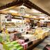 Tienda