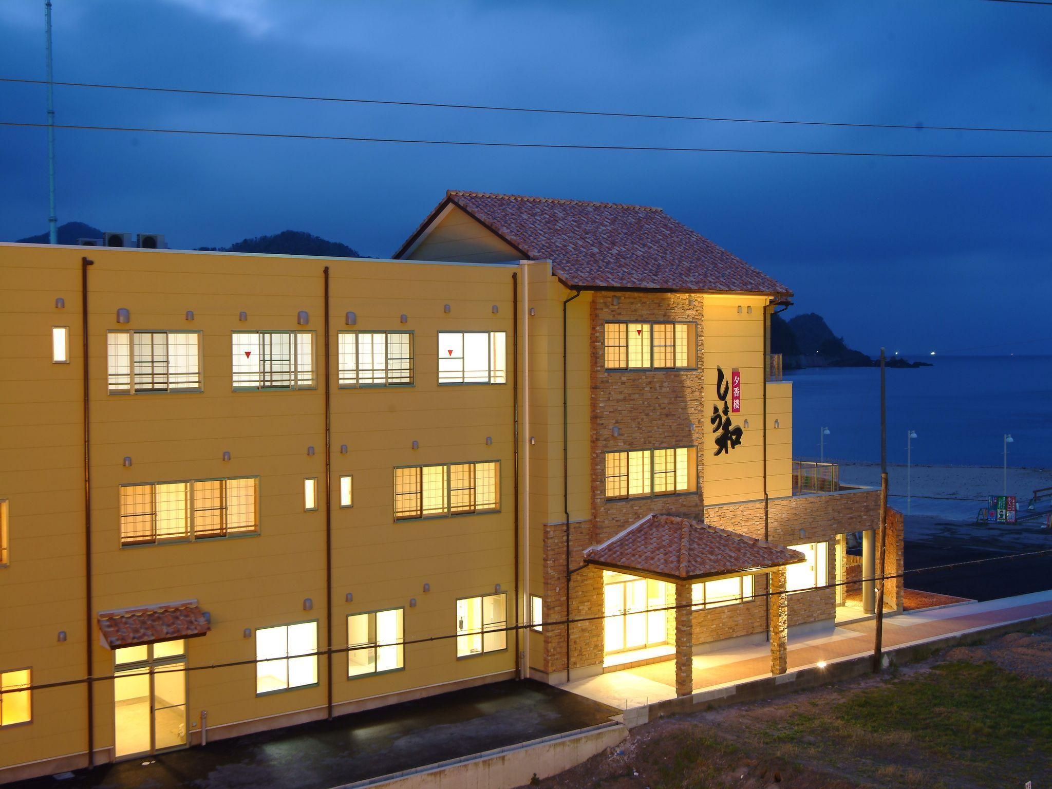 Edificio