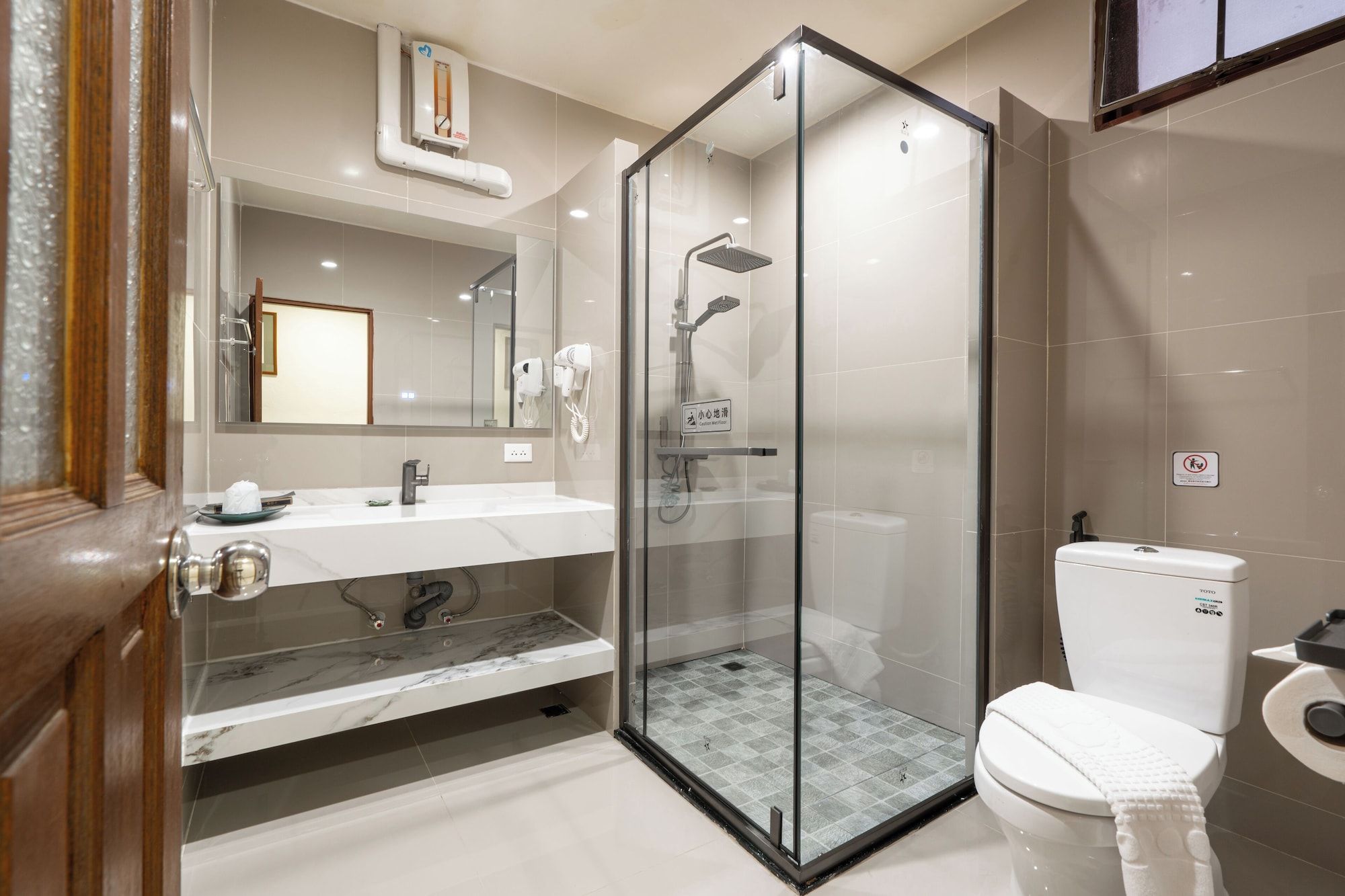 Baño Foto