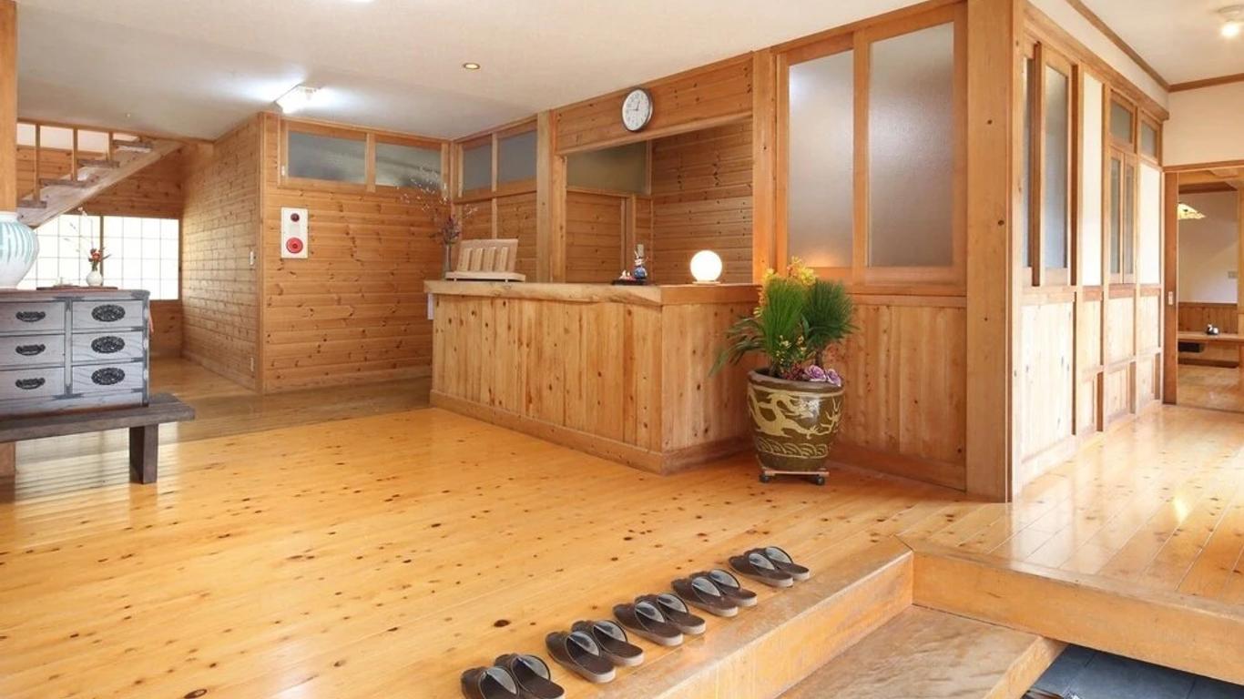 Minshuku Asogen