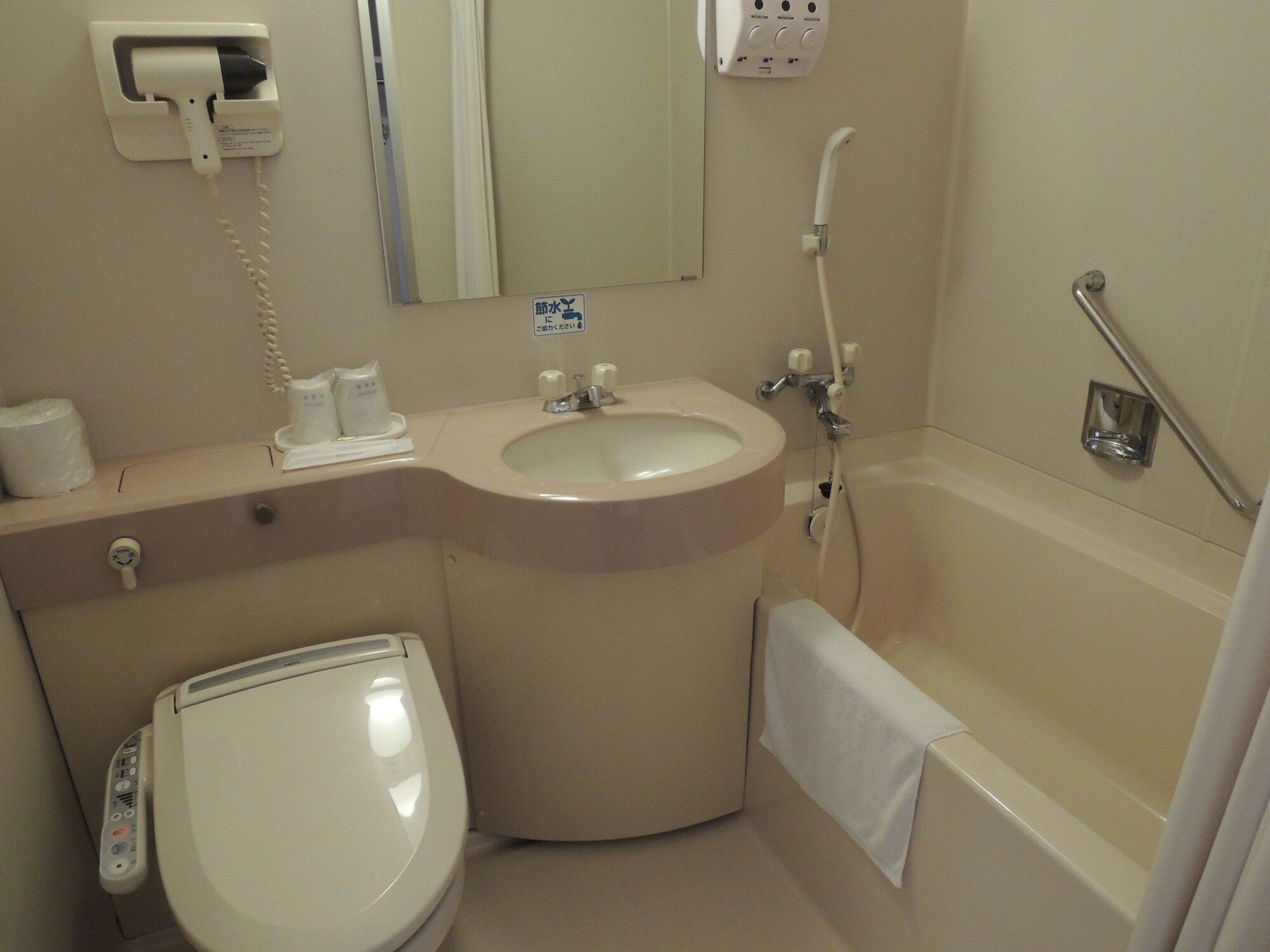 Baño