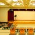 Sala de conferencias