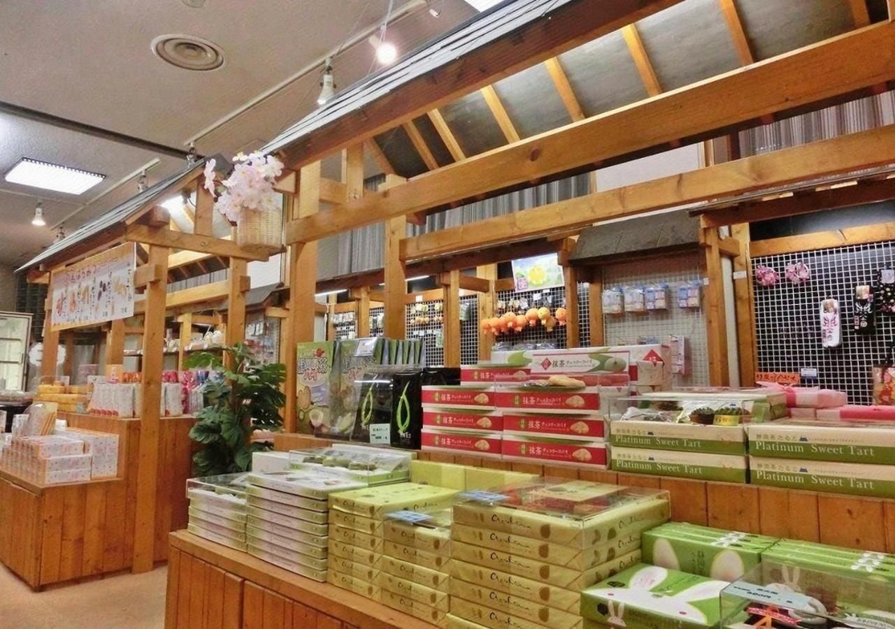 Tienda