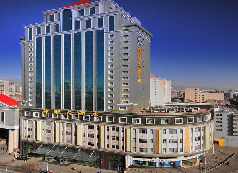 Edificio Foto