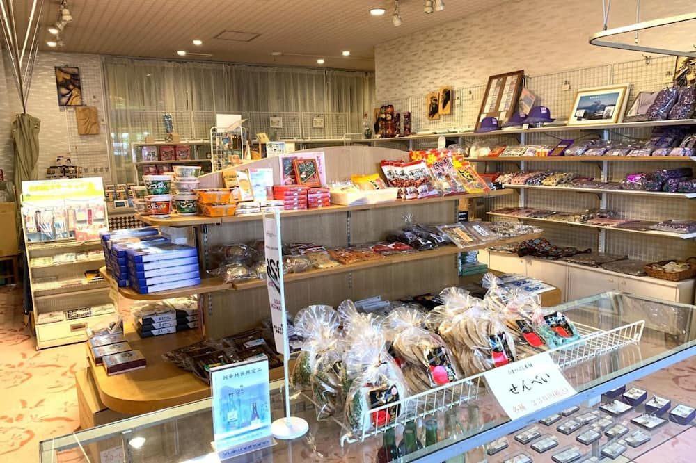 Tienda