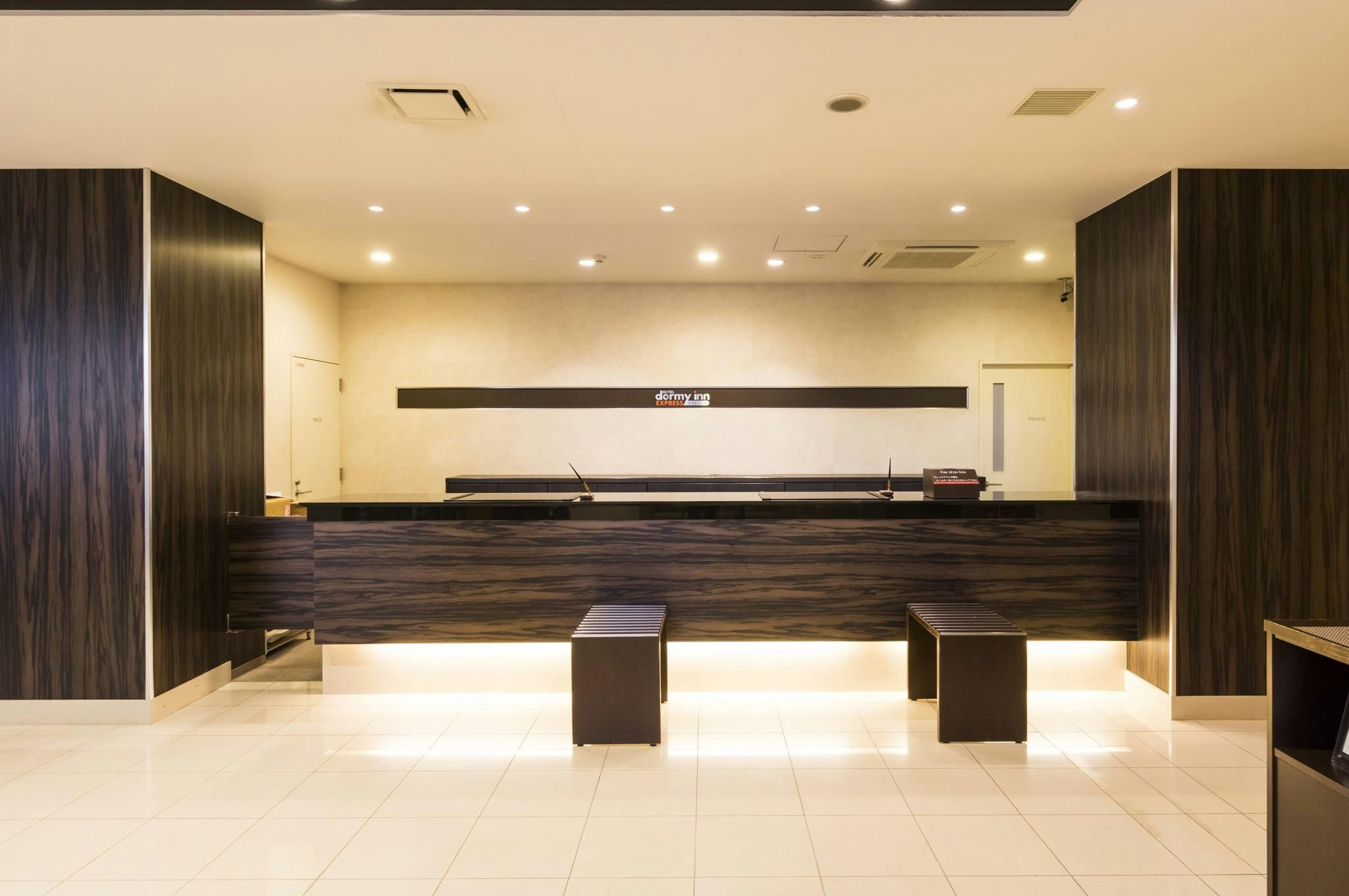 Recepción