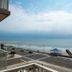 Otro