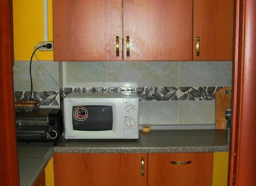 Cocina Foto