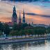 Otro