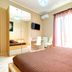 Otro