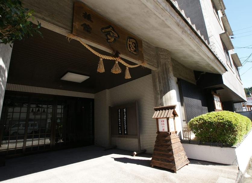 Vista del exterior Foto