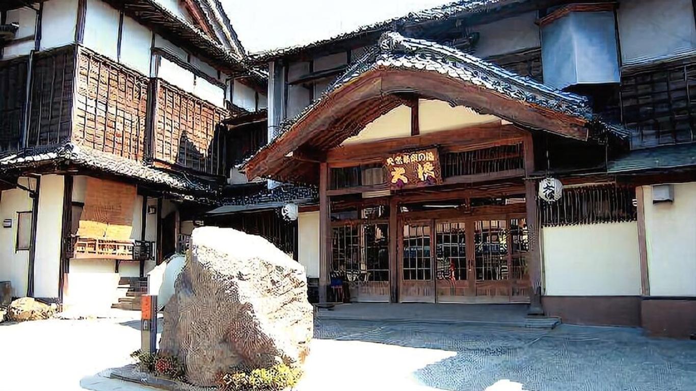 Ryokan Ohashi