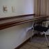 Servicio de la habitación