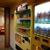 Tienda