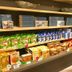 Tienda
