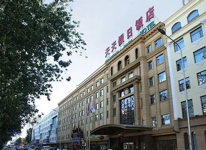 Edificio Foto