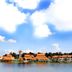 Otro