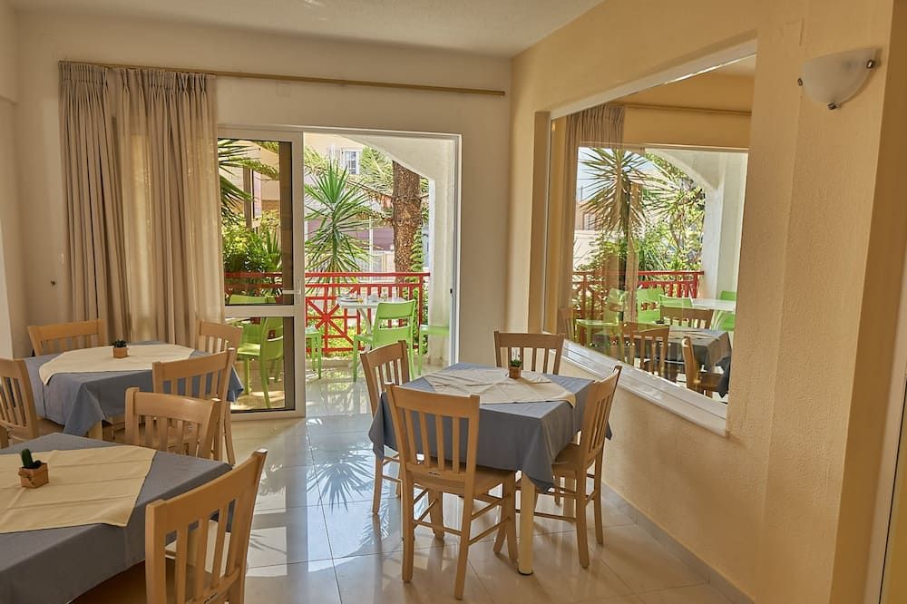 Comedor