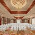 Sala de banquetes
