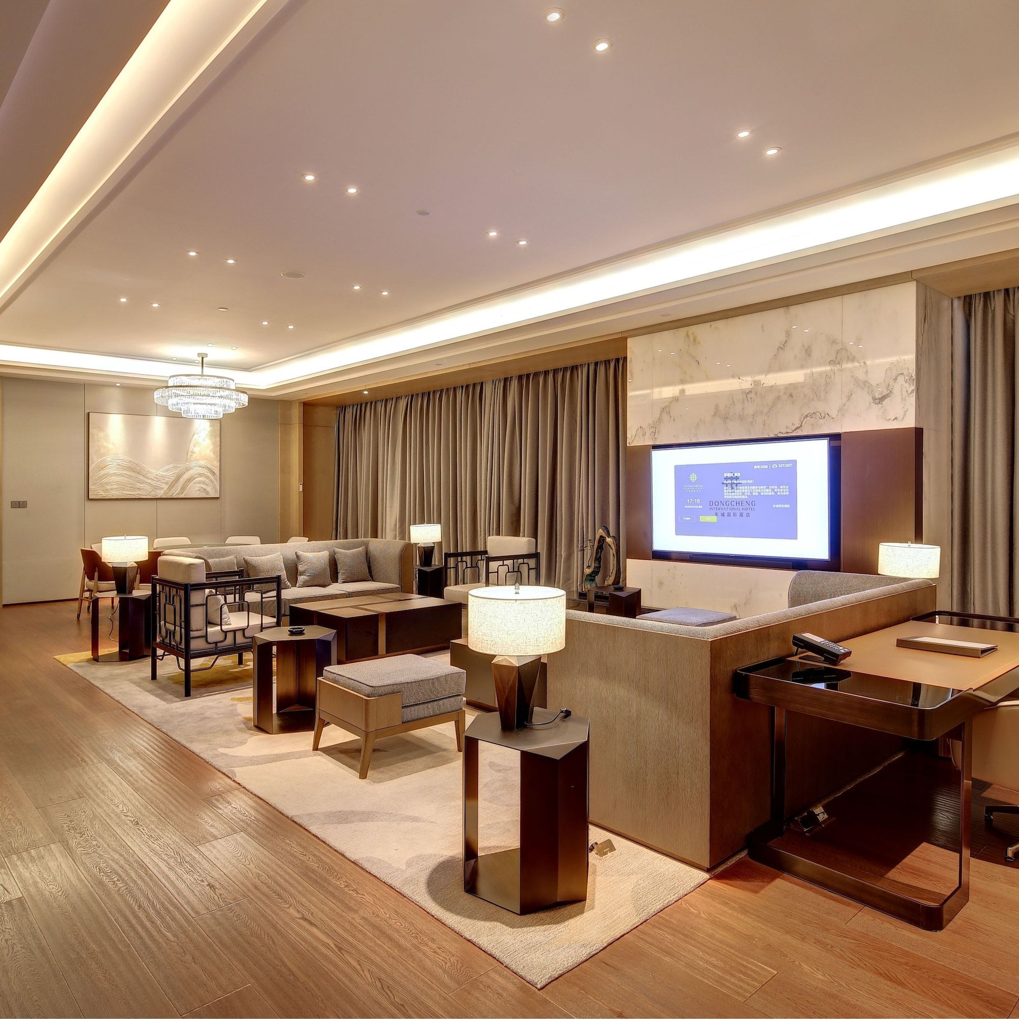 Sala de estar