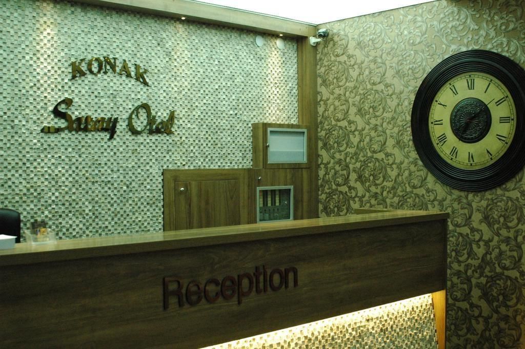 Recepción