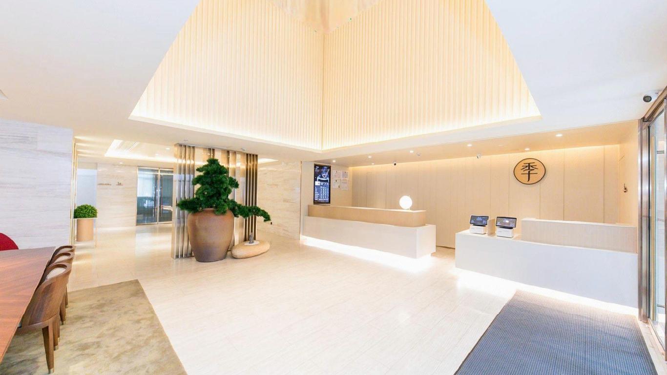 Ji Hotel Shanghai North High-tech Park Hotel