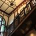 Escaleras