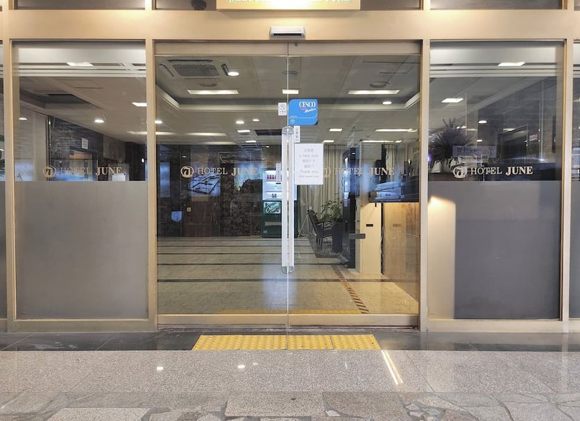 Recepción Foto