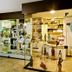 Tienda