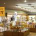 Tienda