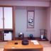 Servicio de la habitación