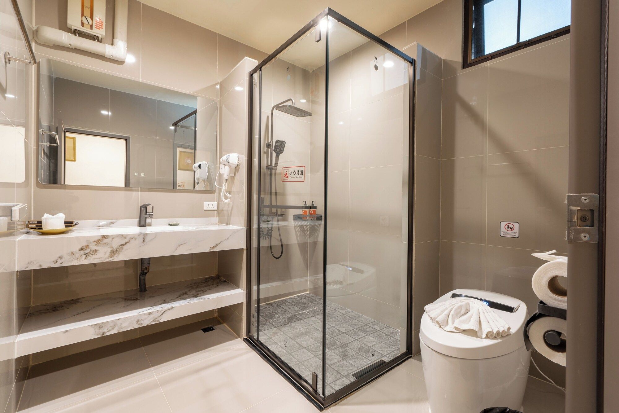 Baño