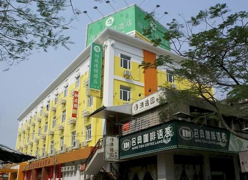 Edificio Foto