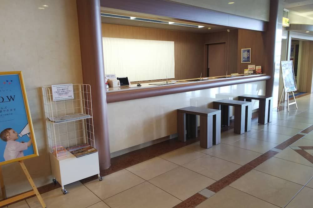Recepción