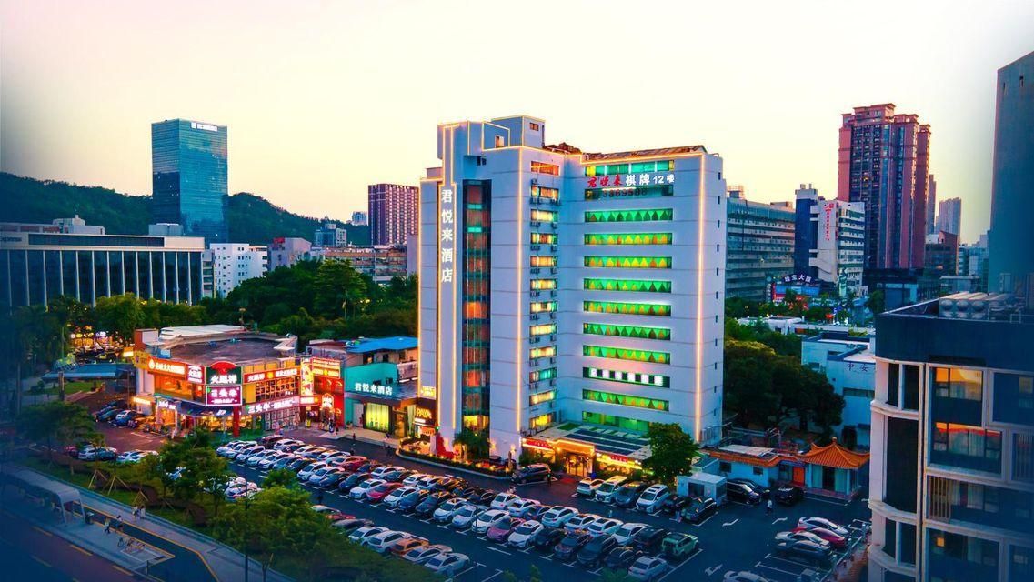 Edificio Foto
