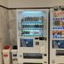 Tienda