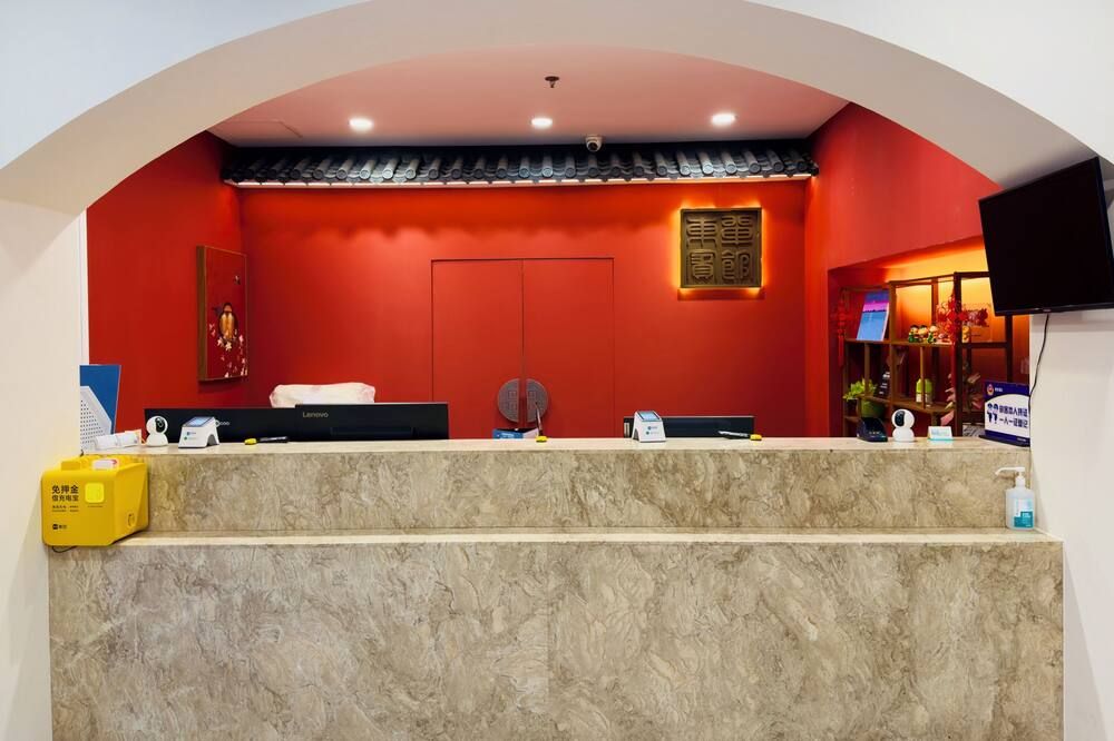 Recepción